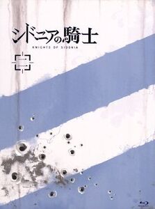 シドニアの騎士 二(初回生産限定版)(Blu-ray Disc)/弐瓶勉(原作),逢坂良太(谷風長道),洲崎綾(星白閑),豊崎愛生(科戸瀬イザナ),森山佑樹(キ