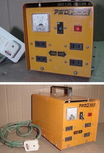 ★★★ 株式会社　ミナト　アポロ　トランス、入力：200V、出力:100V・115V、50/60Hz、2kVA (通電確認済み) ★中古品★