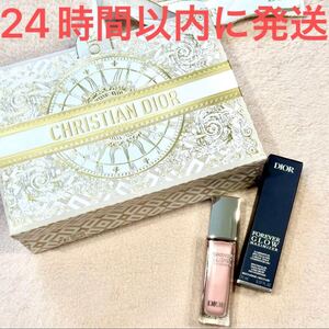 新品未使用☆Dior ディオール ディオールスキン フォーエヴァー グロウ マキシマイザー ピンク ギフトボックス メッセージカード付き