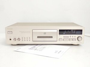 SONY 光学系固定方式CDプレーヤーシステム CDP-XB920 ソニー ◆ 6E8C0-1