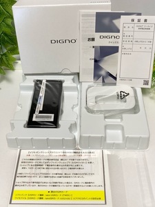 【新品未使用品】 SIMフリー DIGNO ケータイ2 701KC 京セラ 4G 携帯電話 ブラック 一括 購入 利用制限〇 付属品完備 送料無料 A7251