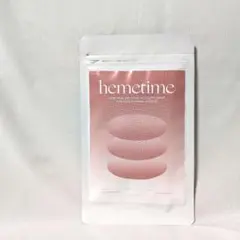 【新品未使用】hemetime 鉄分・葉酸サプリメント　妊活　 60カプセル