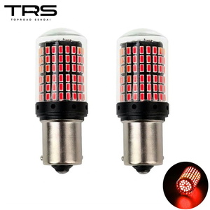 TRS 高輝度LEDバルブ S25 レッド 2個セット 24V ピン角180度 BA15S ガラスカバー 310043