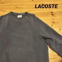 LACOSTE(ラコステ)スウェット　カットソー　4