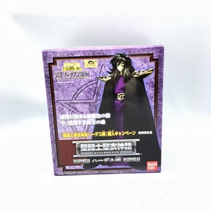 【中古】バンダイ　聖闘士聖衣神話(セイントクロスマイス) 特別限定品 ハーデス瞬　未開封品[240070125598]