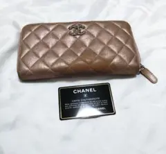 CHANEL　メタリック　マトラッセ　長財布　ラウンド　ココマーク