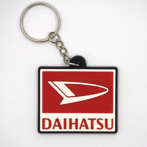 【ゆうパケット送料込】DAIHATSU(ダイハツ) 　ラバー製キーホルダー　横5cm×縦4m　③