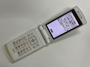 AI690 docomo FOMA P705i ジャンク