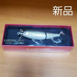 ガリソンスピン トラウト フローティング　GARISON SPIN　ビッグベイト 125mm 23g