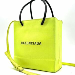 美品 希少色 BALENCIAGA バレンシアガ 2way ショッピングトートXXS ノースサウス ハンドバッグ ショルダー 斜め掛け 肩掛け イエロー 黄色