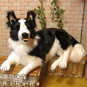 置物 動物 可愛い 犬　ぬいぐるみ　ボーダーコリー　ビッグサイズ　リアル　いぬ　イヌ　ドッグ　モチーフ　インテリア