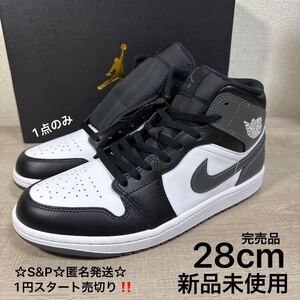 1円スタート売切り 新品未使用 Nike Air Jordan 1 Mid Black White Iron Grey ナイキ ジョーダン1 稀少 グレー ツマクロ ブラック