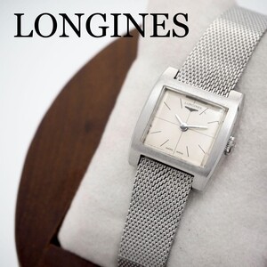 714 LONGINES 時計 手巻き時計 スクエア レディース　ヴィンテージ