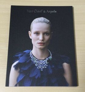 Van Cleef & Arpels ヴァン グリーフ& アーペル カタログ★