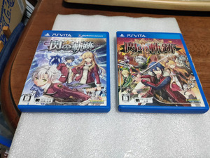 ●PSVita PS Vita 英雄伝説 閃の軌跡 + 閃の軌跡Ⅱ セット●