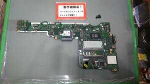 NEC Versapro VK24M/X-U VK24MXZGU 等用 マザーボード(CPUオンボード)