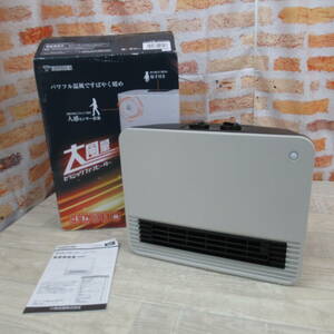 3061PC24【中古品】コイズミ セラミックヒーター タイマー付き グリーン KPH-1225/G