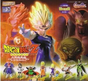 【新品未開封】ドラゴンボールHGシリーズ6 〜魔人胎動編〜　5種セット