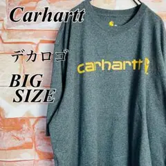 【ビックサイズ2XL】カーハート　シグネチャーロゴTシャツ　carhartt古着