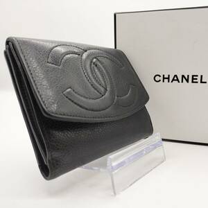 1スタ　１円　シャネル 　CHANEL　折財布 二つ折り財布 コンパクト ウォレット ココマーク レザー キャビアスキン　黒　ブラック