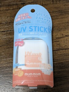 美容成分増量！　mummom◆マムマム　UVスティックN／さらさら透明　日焼け止め／SPF50＋