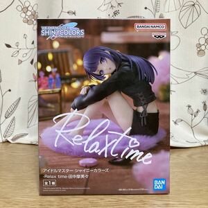 アイドルマスター シャイニーカラーズ Relax time 田中摩美々 全一種　新品未開封　バンダイ