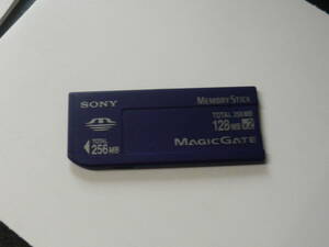 動作保証！送料無料！SONY ソニー 純正 MEMORY STICK メモリースティック MAGICGATE TOTAL 256MB 128MB×2 日本製　