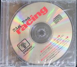 未開封　PCゲーム　Big Red racing　DWANGO　CD-ROM　YA240712M1