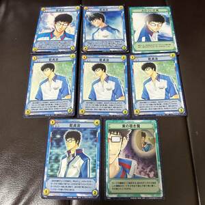 テニスの王子様 乾貞治　TCG カード