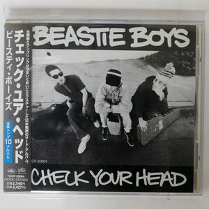 BEASTIE BOYS/CHECK YOUR HEAD/CAPITOL TOCP50604 CD □