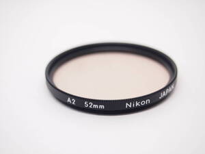 Nikon ニコン A2 52mm 曇天用 KGQ048