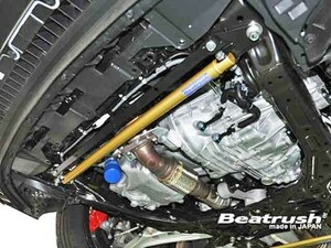 【LAILE/レイル】 Beatrush フロントパフォーマンスバー アルミシャフト ホンダ シビックタイプR FK8 [S84070PB-F]