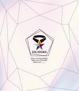 [Blu-Ray]SOLIDEMO 5th Anniversary Live ～Make with Collars～ SOLIDEMO
