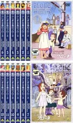 ふしぎな島のフローネ(12枚セット)第1話～第50話 最終話【全巻セット アニメ 中古 DVD】レンタル落ち