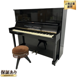 【引取限定】KAWAI No.K35 アップライト ピアノ 椅子付き 鍵盤 楽器 カワイ 中古 直 C9363140