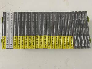 超希少！！超入手困難！！文庫版『[決定版] 鬼平犯科帳』 全24巻24冊セット 池波正太郎 文春文庫 