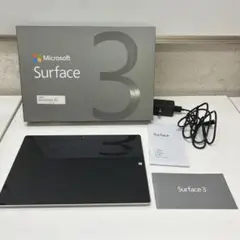 【中古】Microsoft Surface 3 ・容量128GB・メモリ4GB