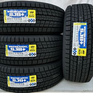 今季入荷分 2023年製以降 新品 ダンロップ ウインターマックス SJ8+ 225/55R19 4本 225/55-19 スタッドレス SUV 正規品 4本送料込100000円~