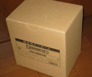 完全生産限定盤！米米CLUB（石井竜也）・12DVD・「a K2C ENTERTAINMENT DVD - BOX 米盛 1」 