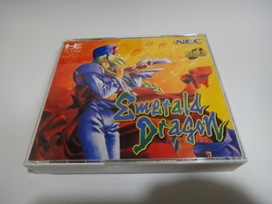 PCエンジン SUPER CDROM2 NEC エメラルドドラゴン ケース・取説他付き 中古 長期保管品 管理ry0234m