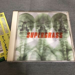 送料無料 Supergrass / Supergrass 国内盤 帯付き