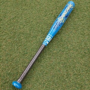 ゼット(ZETT) 軟式野球 バット スイングマックス 金属製(超々ジュラルミン) 62cm 360g ブルー(2300) BAT75462