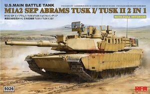 RYEFIELD MODEL 1/35 アメリカ陸軍 M1A2 SEP エイブラムス TUSK1/TUSK2/フルインテリア 未組立品 プラモデル