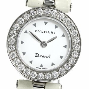 ブルガリ BVLGARI BZ22S B-zero1 ダイヤベゼル クォーツ レディース _794941