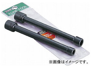 TONE ヘッドボルトソケットセット AD402(8109141) 入数：1セット(2pcs)