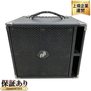 PJB BG-400 ベースアンプ SUITCASE COMPACT PHIL 3バンドEQ コンボ 2ch JONES BASS 中古 O9323043