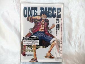 【avex/エイベックス】ワンピース ログコレクション ONE PIECE Log Collection 「SKYPIEA」★初回版・封入特典付★DVD★新品・未開封★