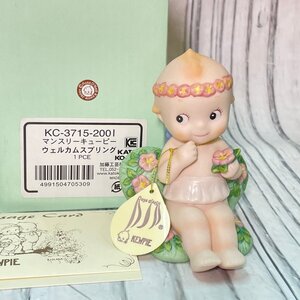 m002L A2(60) 2 保管品 monthly kewpie マンスリーキューピー ウェルカムスプリング KC-3715-200I 加藤工芸 フィギュリン 置物