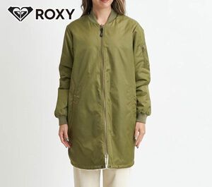 ★ROXY ロキシー〓リバーシブル ボアジャケット ロングコート〓L 新品未使用 RJK234009 カーキ 