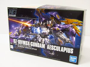 未組立 HG 1/144 ガンダムアスクレプオス ホビーオンラインショップ限定 プラモデル ガンプラ ☆U7655